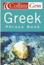 Cover: Greek Phrase Book - Collins