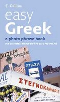 Abbildung von: Easy Greek - Collins