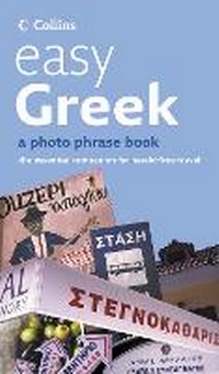 Abbildung von: Easy Greek CD Pack - Collins