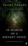 Cover: In Search of a Distant Voice - Faber & Faber