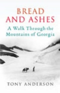 Cover: Bread And Ashes - Jonathan Cape