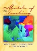 Cover: Models of Teaching, MyLabSchool Edition - Pearson