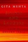 Cover: Snakes and Ladders - Martin Secker & Warburg Ltd