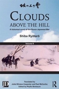 Abbildung von: Clouds above the Hill - Routledge