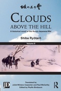 Cover: Clouds above the Hill - Routledge