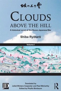Abbildung von: Clouds above the Hill - Routledge