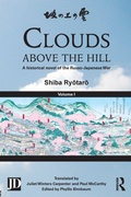 Cover: Clouds above the Hill - Routledge