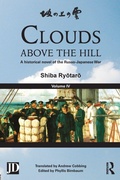 Cover: Clouds above the Hill - Routledge