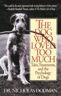 Cover: The Dog Who Loved Too Much - Bantam Books