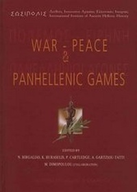 Abbildung von: War-Peace and Panhellenic Games - Kardamitsa Publications