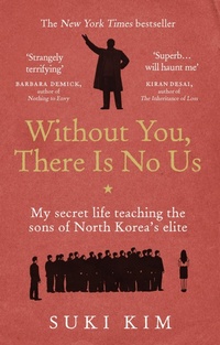 Abbildung von: Without You, There Is No Us - Rider & Co