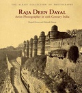 Cover: Raja Deen Dayal - Grantha Corporation