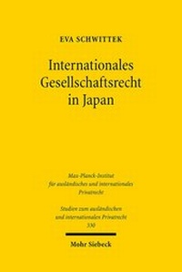 Abbildung von: Internationales Gesellschaftsrecht in Japan - Mohr Siebeck
