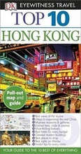 Cover: Top 10 Hong Kong - DK Eyewitness Travel