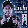 Cover: Sex and Zen and a Bullet in the Head - Titan Books Ltd