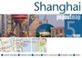 Cover: Shanghai PopOut Map - PopOut Maps