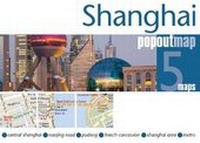 Abbildung von: Shanghai PopOut Map - PopOut Maps