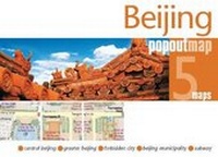 Abbildung von: Beijing PopOut Map - PopOut Maps