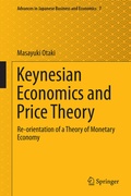 Cover: Keynesian Economics and Price Theory - Springer