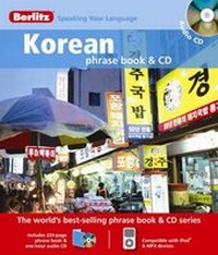 Abbildung von: Berlitz: Korean Phrase Book & CD - Berlitz Publishing Company