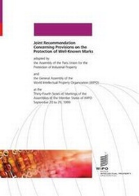 Abbildung von: Joint Recommendation Concerning Provisions on the Protection of Well-Known Marks - World Intellectual Property Organization