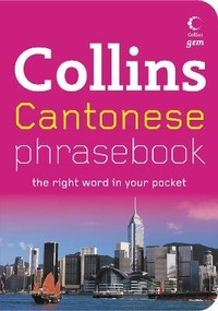 Abbildung von: Cantonese Phrasebook - Collins