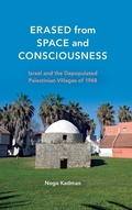 Cover: Erased from Space and Consciousness - Indiana University Press