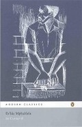 Cover: In Corner B - Penguin Books (South Africa)