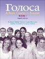Cover: Golosa - Pearson