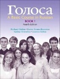 Cover: Golosa - Pearson