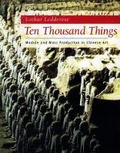 Cover: Ten Thousand Things - Princeton University Press