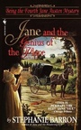 Cover: Jane and the Genius of the Place - Bantam Books