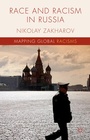 Cover: Race and Racism in Russia - Palgrave Macmillan