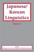 Cover: Japanese/Korean Linguistics, Vol. 23 - Centre for the Study of Language & Information