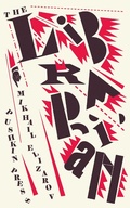 Cover: The Librarian - Pushkin Press