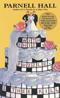 Cover: With This Puzzle, I Thee Kill - Bantam Books