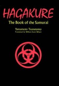 Cover: Hagakure: The Book of the Samurai - Kodansha International Ltd