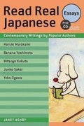 Cover: Read Real Japanese Essays: Contemporary Writings by Popular Authors - Kodansha International Ltd