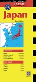 Cover: Japan Travel Map Third Edition - Tuttle Shokai Inc
