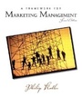 Cover: A Framework for Marketing Management - Pearson