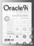 Cover: Oracle 9i Package - Pearson