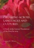 Cover: Dreaming across Languages and Cultures - Cambridge Scholars Publishing