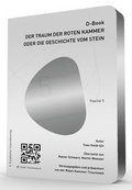 Cover: A Dream of Red Mansions, Chapter 1 - Europ&auml;ischer Universit&auml;tsverlag