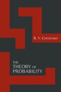 Cover: The Theory of Probability [Second Edition] - Martino Fine Books