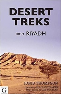 Abbildung von: Desert Treks from Riyadh - Nomad Publishing