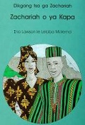 Cover: Dikgang Tsa Ga Zachariah - Kwela Books