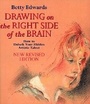 Cover: Drawing on the Right Side of the Brain - HarperCollins