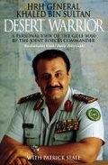 Cover: Desert Warrior - HarperCollins