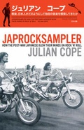 Cover: Japrocksampler - Bloomsbury Publishing PLC