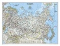 Cover: Russland politisch, laminiert - National Geographic Maps